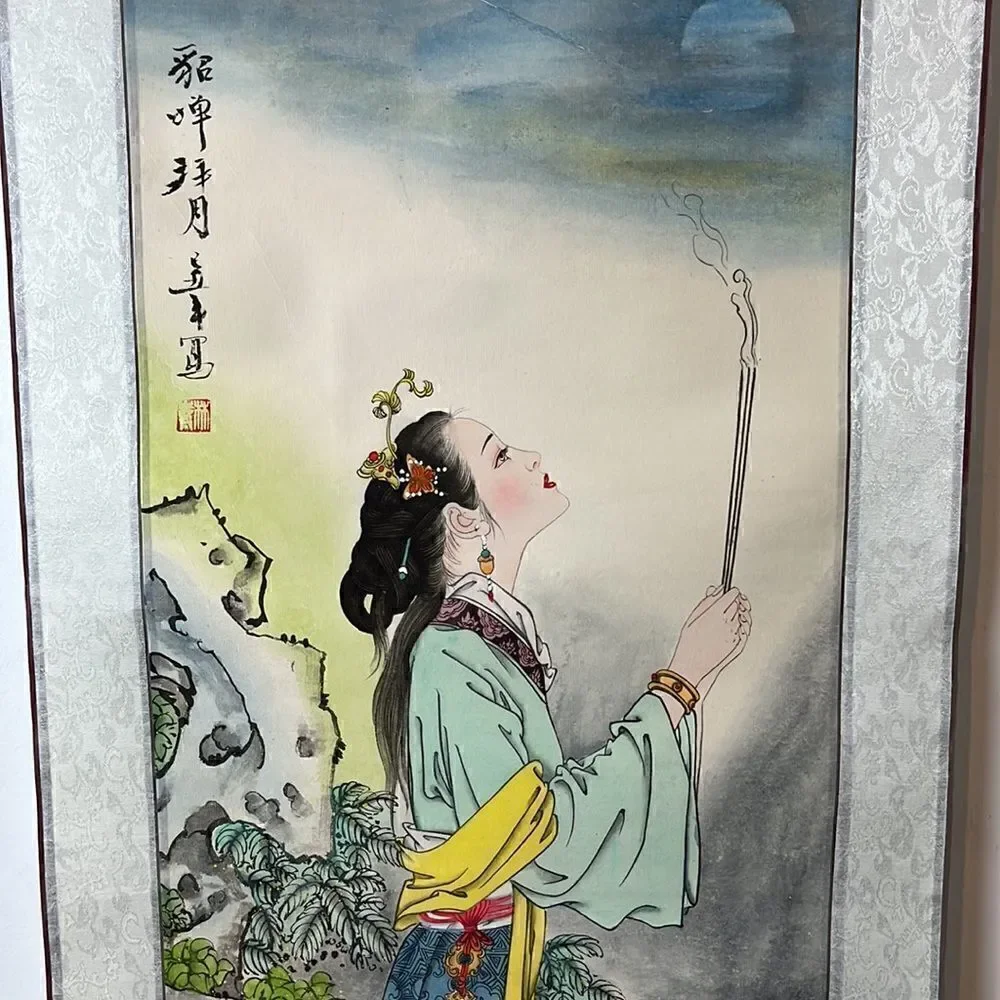 Oriental Silk Scroll 